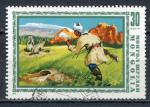 Timbre MONGOLIE  1975  Obl   N 792   Y&T   Chasse