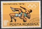 ROUMANIE N 2688 o Y&T 1972 Jeux olympiques de Munich (Lutte)