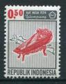 Timbre INDONESIE 1967  Neuf **  N 498  Y&T  Instrument de Musique