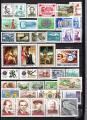 HONGRIE timbres oblitrs  LE SCAN LOT 9