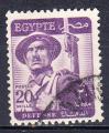 EGYPTE - 1953  - Soldat  -  Yvert 318 oblitr