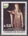 Timbre oblitr n 1105(Yvert) Bolivie 2001 - Nol, statue