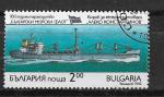 Bulgarie N 3475 centenaire de la marine marchande bulgare 1992