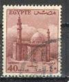 Egypte 1955  Y&T 321     M 406     Sc  335      Gib 427           