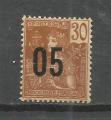INDOCHINE - Neuf charnire - 1912 -  n 61