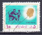 IRAN - 1977 - Rformes - Yvert 1694 oblitr