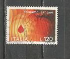 ITALIE - oblitr/used - 1977