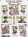 France : feuillet n F4447 xx, Bourse aux Timbres, anne 2010, (n 4447  4451)