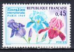 FRANCE - 1969  - Floralies Paris - Yvert 1597 Neuf **