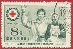 China 1955.- Cruz Roja. Y&T 1033. Scott 242. Michel 266.