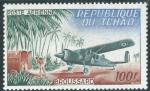 Tchad - Poste Aérienne - Y&T 0012 (**) - 1963 -