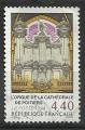 France 1994; Y&T n 2890; 4,40F Orgue de la cathdrale de Poitiers