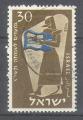 Israël 1956 Y&T 113    M 135    SC 121    GIB 131