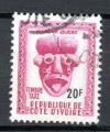 Cote d'Ivoire timbre taxe Y&T  N  23  oblitr