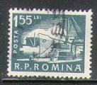 Roumanie 1960 Y&T 1704    M 1883A    Sc 1363    Gib 2745    dt 14.1/4x14