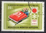 MONGOLIE N 597 o Y&T 1972 Jeux Olympiques de Sapporo (Luge)