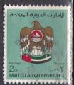 UAE N 136 de 1982 oblitr