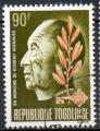 TOGO N° 581 o Y&T 1968 hommage au chancelier Conrad Adenauer
