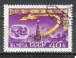 URSS 1960 Y&T 2329    M 2390A    Sc 2383    Gib 2485