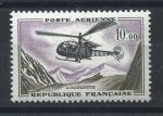 France PA N41* (MH) 1960/64 - Hlicoptre "Alouette"