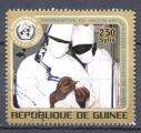Timbre de Rpublique de GUINEE  1973  Obl  N 505  Y&T  Sant Maladie