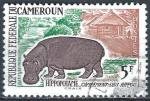 Cameroun - 1962 - Y & T n 345 - O.
