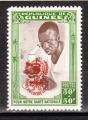 GUINEE - Timbre n81 neuf