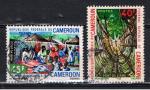 Cameroun / 1971 / Paysages / YT n 504 & 505 oblitrs