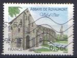 TIMBRE FRANCE 2009 - YT N 4392  - Abbaye de Royaumont 