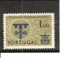 Portugal N Yvert 881 (obliter) (o)