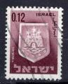 ISRAEL - Timbre n277 oblitr