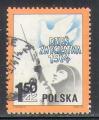 Pologne 1974 Y&T 2149     M 2313   Sc 2034    Gib 2299