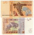 **   SENEGAL   (BCEAO)     500  francs   2020   p-719i K    UNC   **