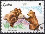 Cuba 1979; Y&T n 2160; 5c, faune, ours