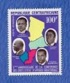 Centrafrique   Y/T    PA  N27 **