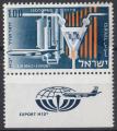 1968  ISRAEL PA  n** 45