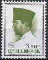 Indonsie - 1966 - Y & T n 454 - MNH