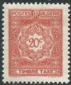 Algérie -Timbre Taxe - Y&T 0035 (**) - 1947 -