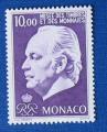 Monaco 1996 - Nr 2033 - Prince Rainier Muse des timbres et des monnaies Neuf**
