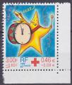 Timbre oblitr n 3288a(Yvert) France 1999 - Croix-Rouge