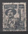 EGYPTE  N 316 Y& o 1953 Dfense soldat