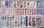 FRANCE Tous les timbres de 1961 neufs**(année complète) avec variété