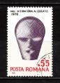 Roumanie n 2560 obl, Anne internationale de l'ducation, TB