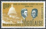 Togo - 1962 - Y & T n 365 - MNH