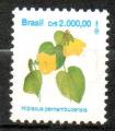 Bresil Yvert N2094 Neuf 1992 Fleur HIBISCUS PERNAMBUCENSIS 