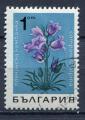 Timbre BULGARIE Rpublique Populaire 1968  Obl N 1583  Y&T  Fleurs 