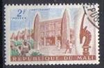 Mali 1961 - YT 23 - srie artisanat, levage et agriculture - Maison des arts