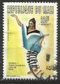 Mali 1996; Y&T n xxx; 220F Sandia danse populaire