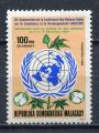 Timbre MADAGASCAR  1984   Neuf **  N  729   Y&T  Nations Unies