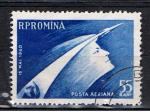 Roumanie / 1960 / Spoutnik IV / YT n PA 110, oblitr